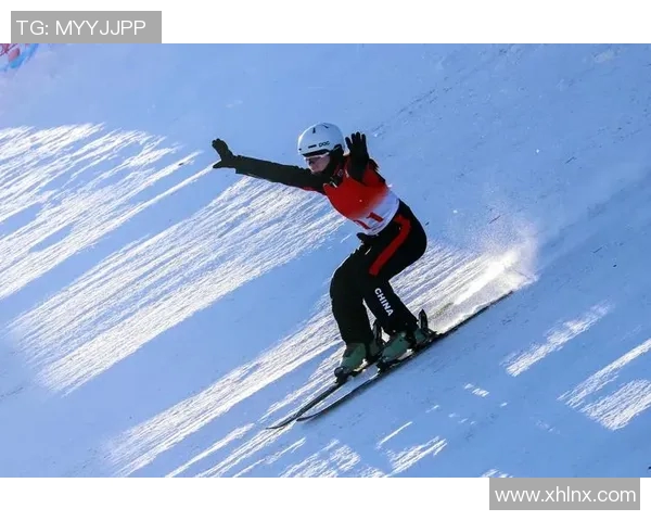 王心迪在自由式滑雪比赛中的精彩表现与未来发展潜力分析